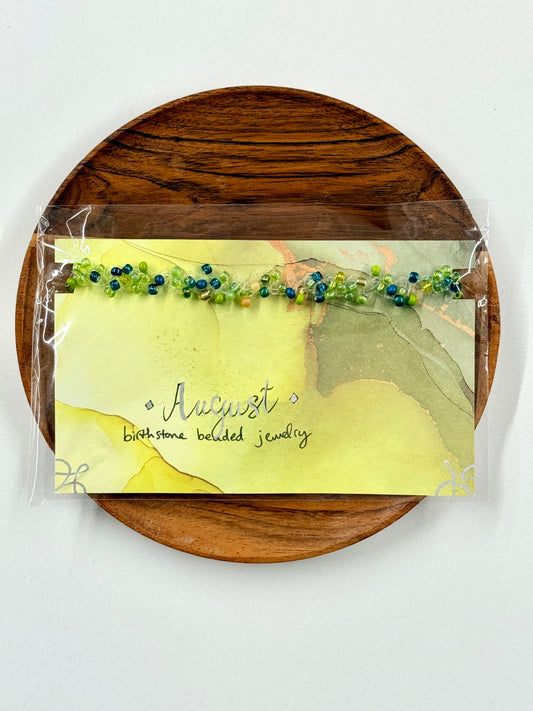 August Birthstone Peridot Twisted Beaded Multiwear Jewelry