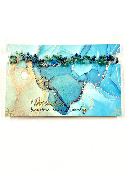 December Birthstone Turquoise Twisted Beaded Multiwear Jewelry