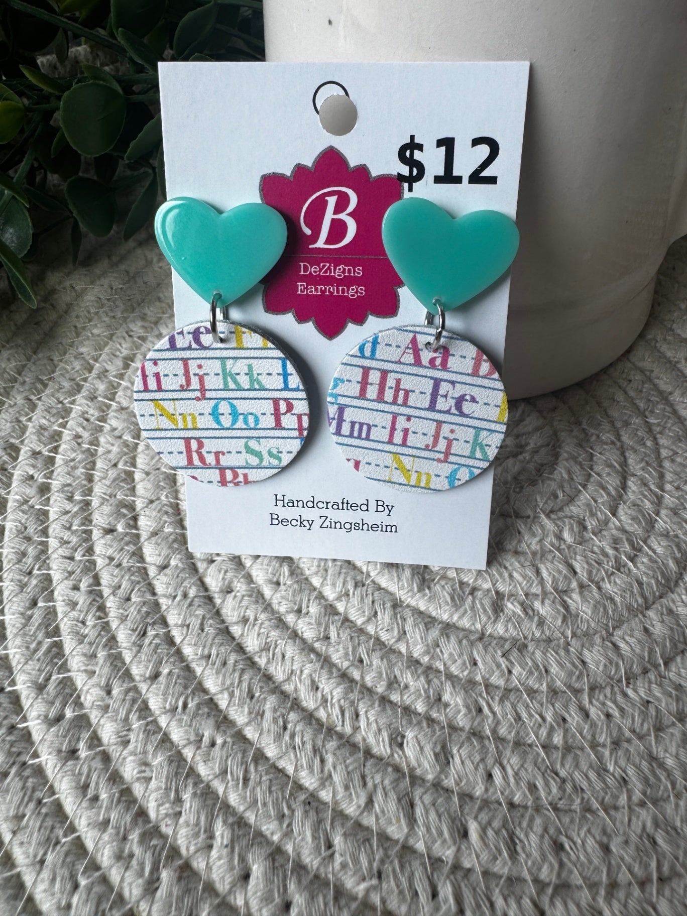 071 - Teach with Heart Leather Dangle Earrings 
